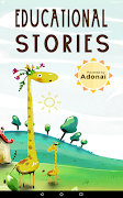 Educational Stories ภาพหน้าจอ 6
