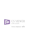 CSViewerForACTION screenshot 4