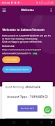برنامه‌نما Salmon Telecom عکس از صفحه