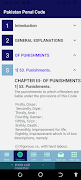 PPC & Case Law اسکرین شاٹ 6