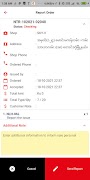 NTR Logistics screenshot 4
