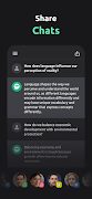 ChatAI - Chat & Ask AI Русский скриншот 4