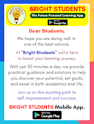 BRIGHT STUDENTS скриншот 6