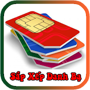 برنامه‌نما Sắp Xếp Danh Bạ Theo Nhà Mạng عکس از صفحه