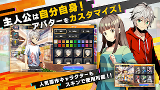 デュエル・マスターズ プレイス 스크린샷 3