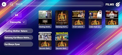 4 Schermata Genius Player for mobile