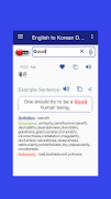 Korean Dictionary Ekran Görüntüsü 4