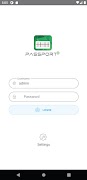 PassportPlus Ekran Görüntüsü 1