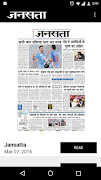 Jansatta Epaper Affiche