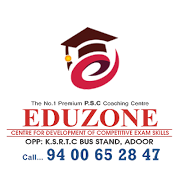 Eduzone স্ক্রিনশট 1