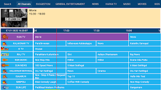 K IPTV ภาพหน้าจอ 3