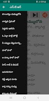 ఎన్.టి.ఆర్ Jr Songs mp3+Lyrics poster
