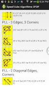 برنامه‌نما 2Look CFOP Cube Solve Diagrams عکس از صفحه