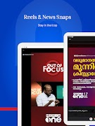 MediaOne TV Malayalam News App syot layar 7