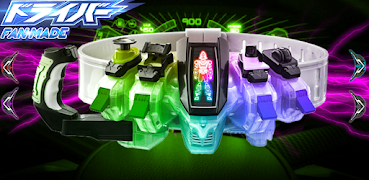 ドライバーベルト KR-fourze dx シミュレーター पोस्टर