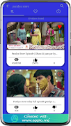Pandya Storee serial 截圖 3
