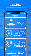 PrepaBAC 스크린샷 3