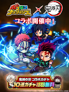 ポコロンダンジョンズ 截图 1