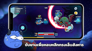 برنامه‌نما ScrapDown عکس از صفحه