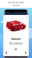 English Tamil Dictionary screenshot 7