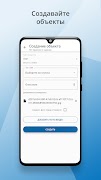 برنامه‌نما Airlay Control عکس از صفحه