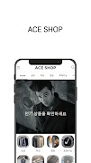 ACE SHOP স্ক্রিনশট 3