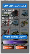 Memory Game screenshot 7