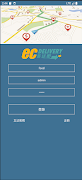 Ec-Delivery 截图 1