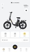 CYCROWN ภาพหน้าจอ 1