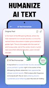 Humanize AI Text Humanizer स्क्रीनशॉट 6