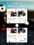MAPCAMERA تصوير الشاشة 7