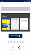 Bookdose PATH 截图 4