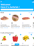 Awfarli screenshot 5