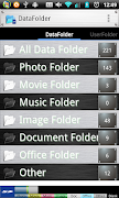Data Folder (No-Ad) تصوير الشاشة 2