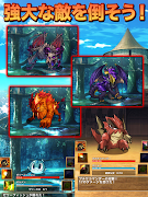 辺境の冒険者になろう！ اسکرین شاٹ 5