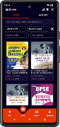 Prabhat Exams screenshot 6