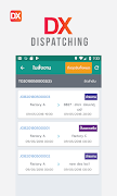 DX Dispatching screenshot 1