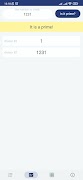 Priemgetallen (Prime Numbers) screenshot 2