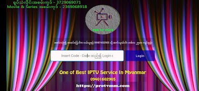 Pro TV Plus syot layar 1