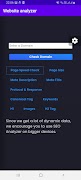 Website analyzer স্ক্রিনশট 1