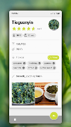 Tea Diary 截图 3