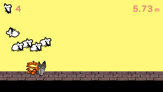 برنامه‌نما FerretForever عکس از صفحه