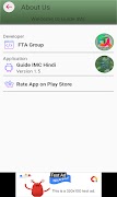 Guide IMC Hindi imagem de tela 7