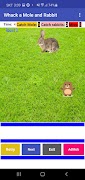 Whack a Mole and Rabbit 두더지 잡기 screenshot 3