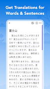 1 Schermata HelloStory: Japanese Stories