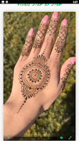 Tutorial Inai / Mehndi syot layar 1