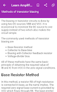 Learn Amplifier скриншот 7