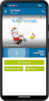 Natennis screenshot 1