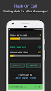 Flash On Call (SMS Alerts) スクリーンショット 1
