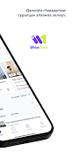 WeeOne اسکرین شاٹ 1